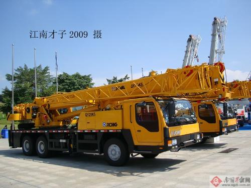 2024-2025新奥正版资料免费|讲解词语解释释义