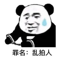 撤回最新