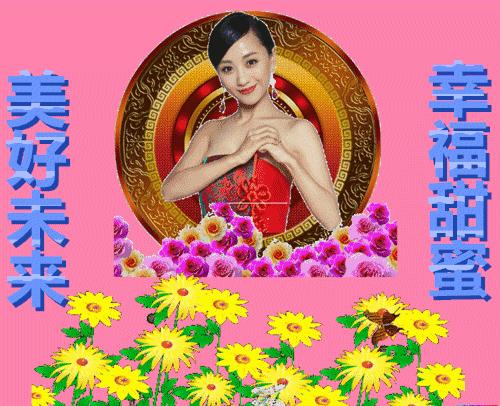 最新好吗