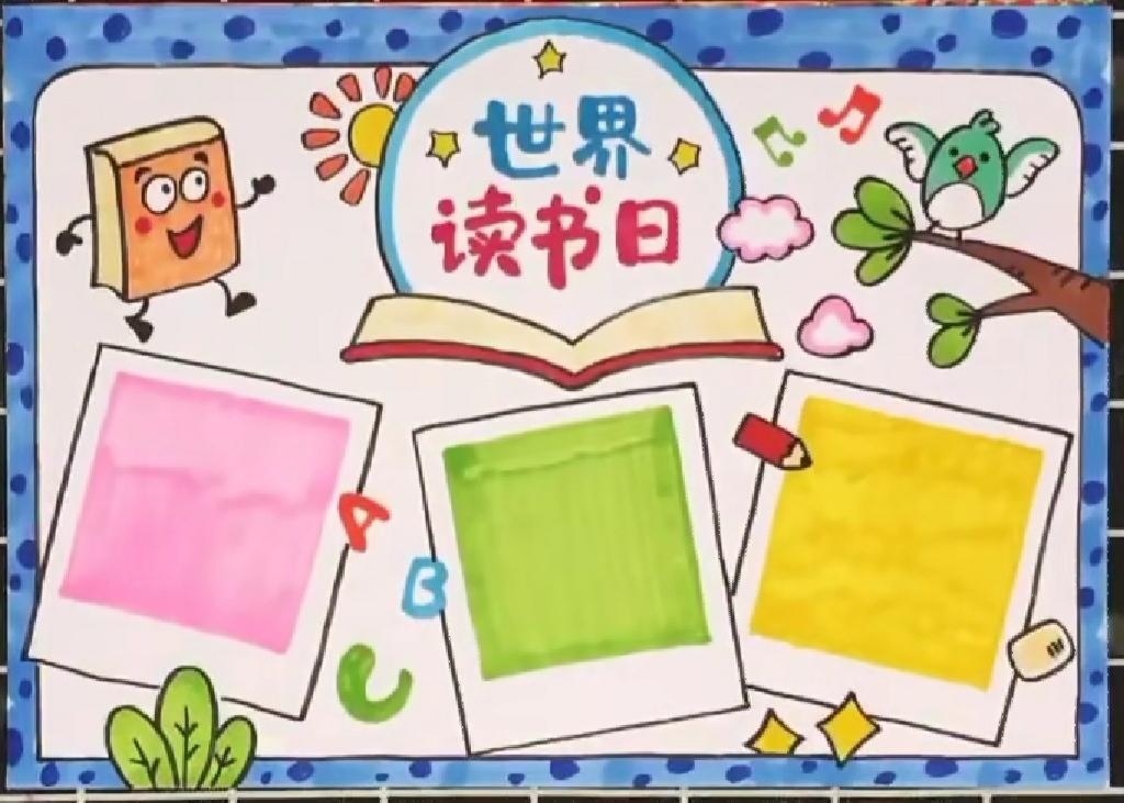 模板最新