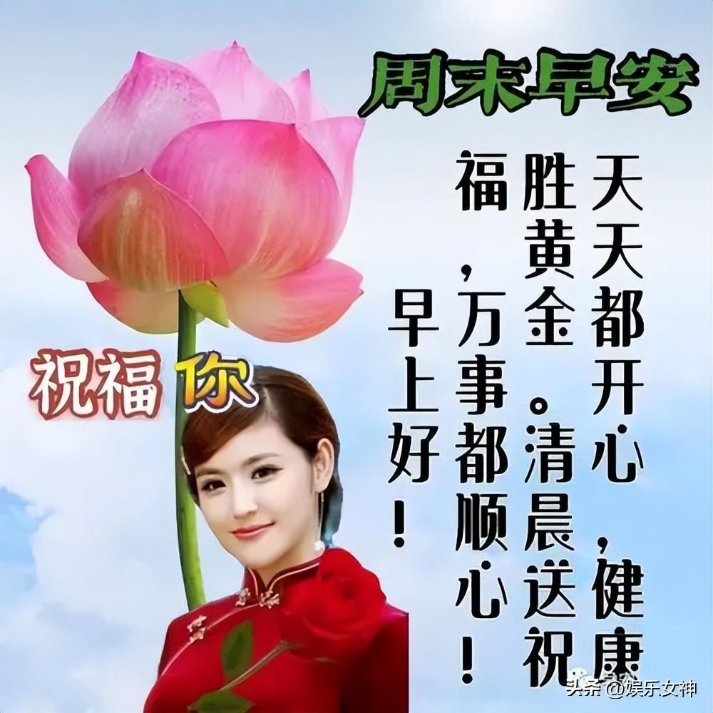 最新蓦然