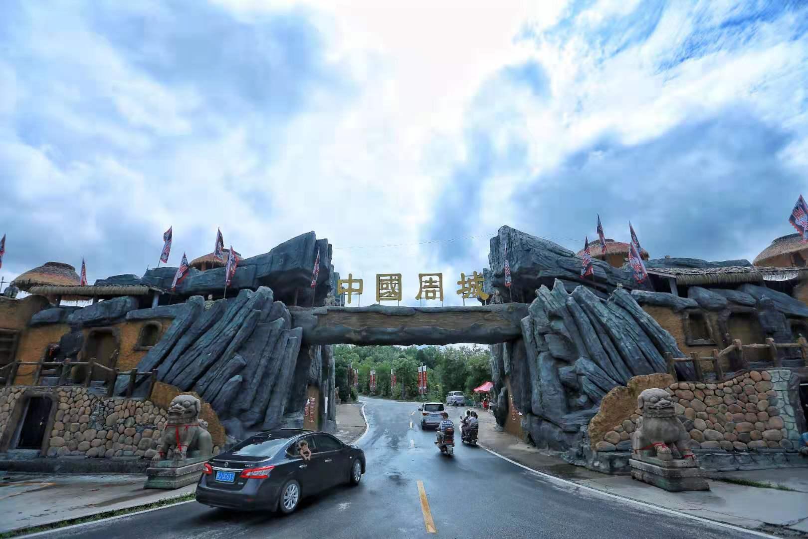 攻略最新