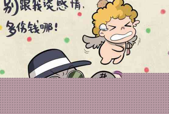 幽默最新