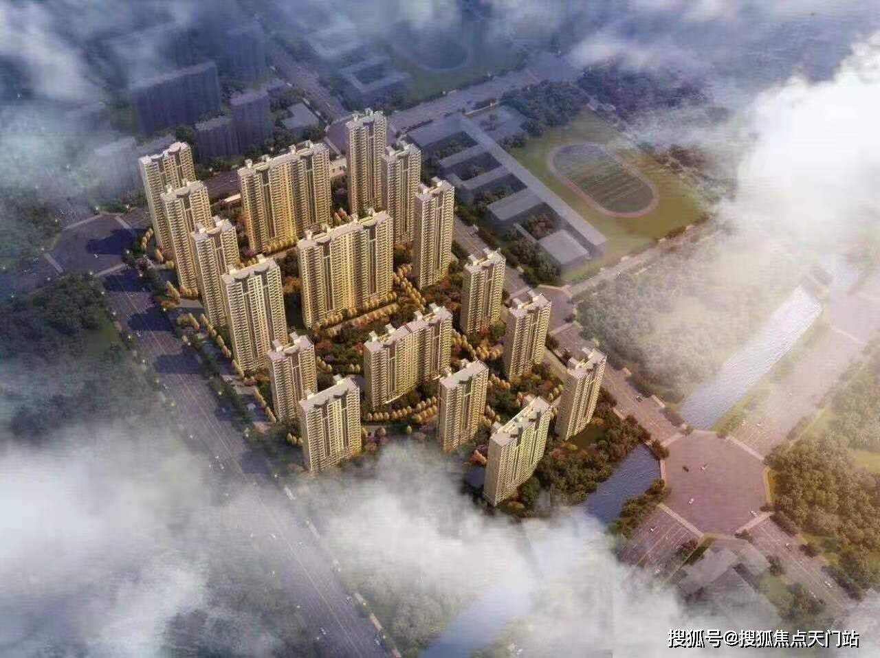 花桥最新