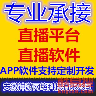最新订制