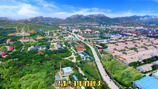 最新鹿泉