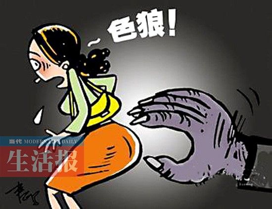 最新色狼