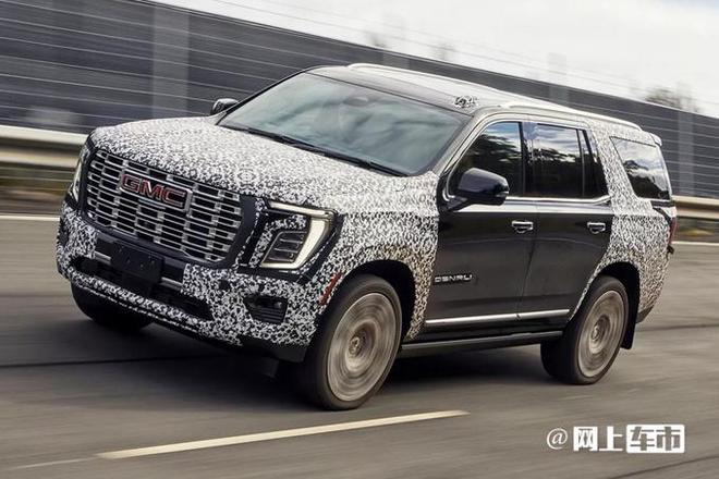 最新gmc