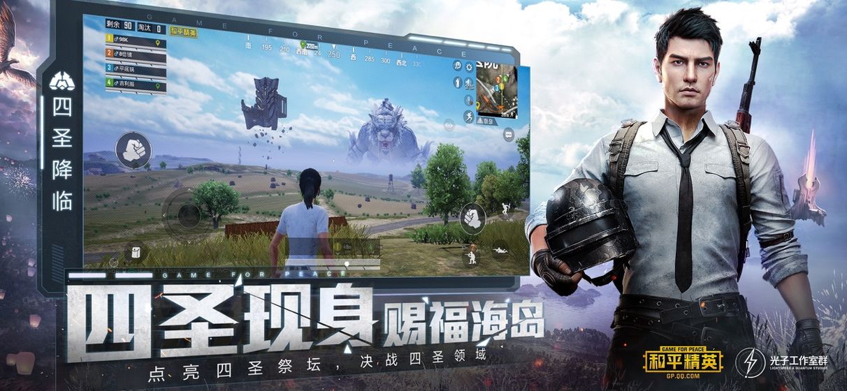 脚本最新