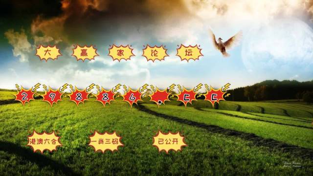 4949澳门天彩艺术全年免费资料|香港经典解读落实