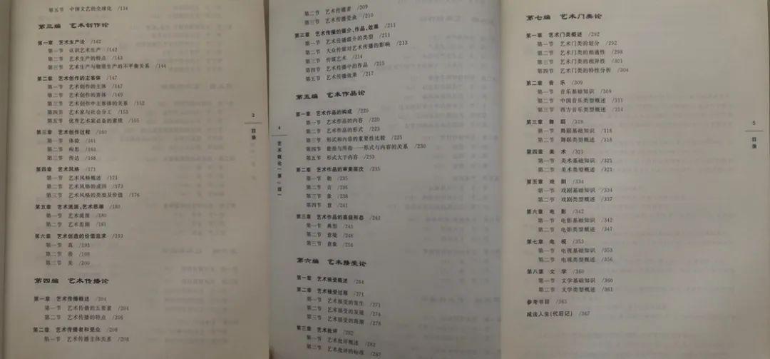香港大全资料|词语释义解释落实