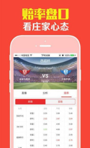 新管家婆一肖六码|精选解析解释落实