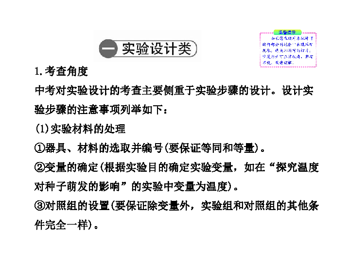 2024-2025新澳精准资料大全,全面解答|实用释义解释落实