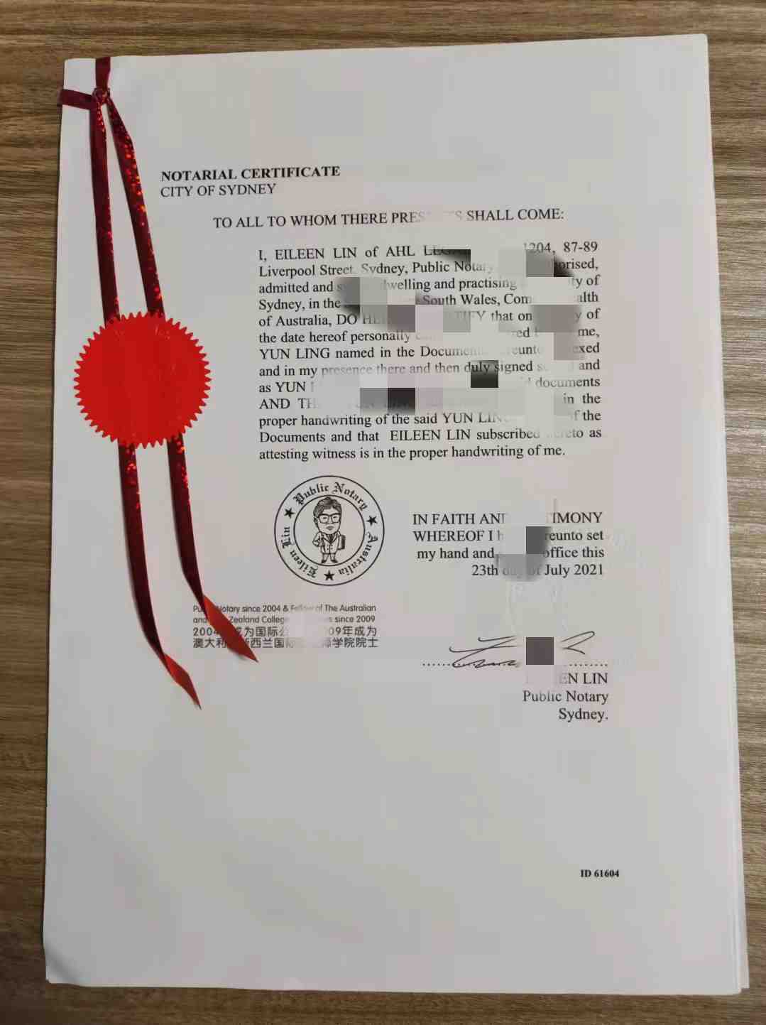 香港正版六台彩资料大全免费|实用释义解释落实