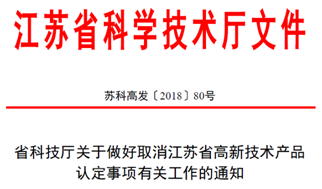 7777788888王中王中特|实用释义解释落实