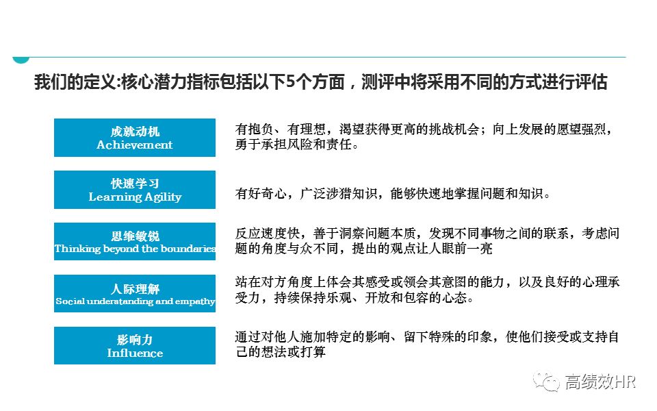 正版资料免费资料大全精准版亮点|精选解析解释落实