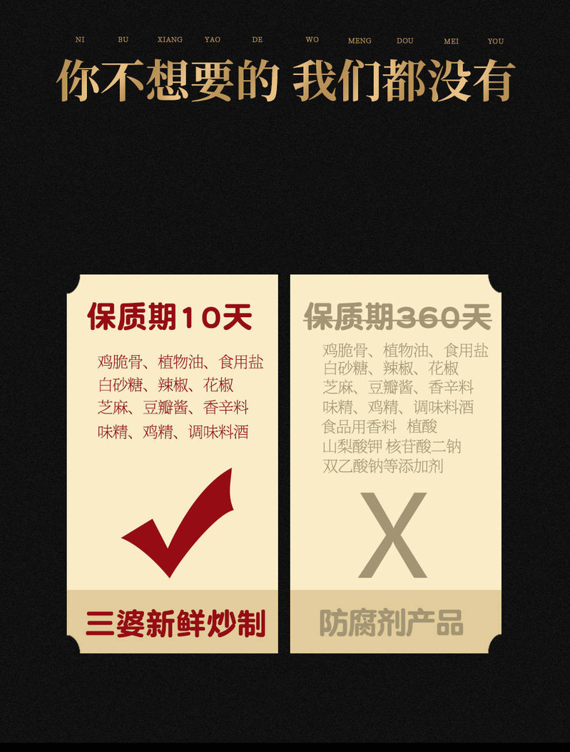 澳门精准王中王三肖三码2021特色|全面释义解释落实