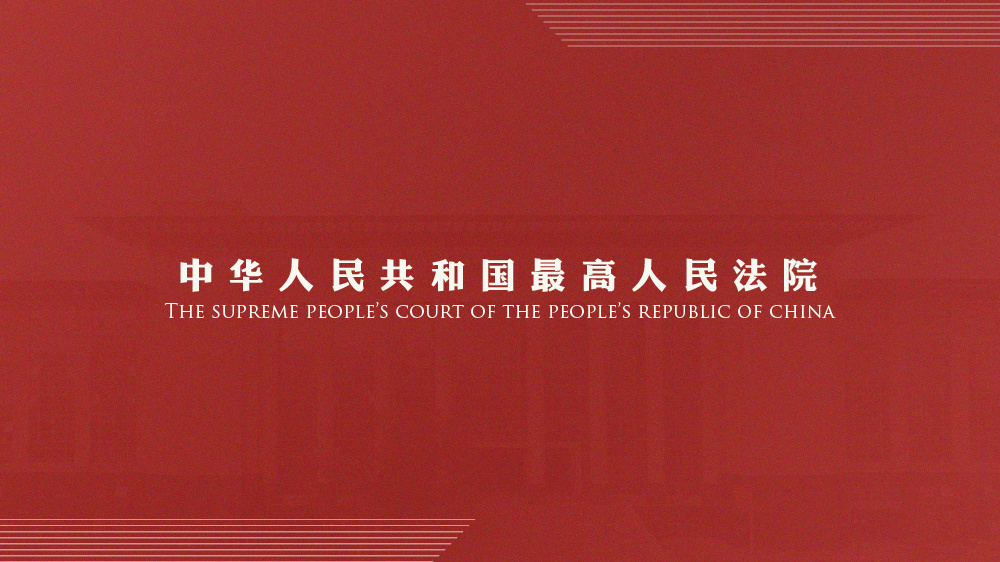 探索澳门钱庄,新澳免费资料的未来展望|全面释义解释落实