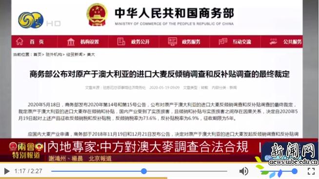 新澳天天开奖资料大全|全面释义解释落实