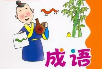 澳门资料大全am6hc开奖记录|讲解词语解释释义