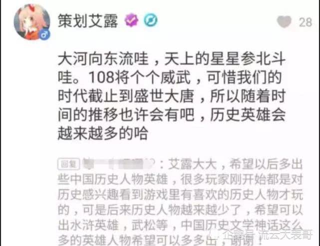 无套内谢寡妇佐佐佐佐佐|实用释义解释落实