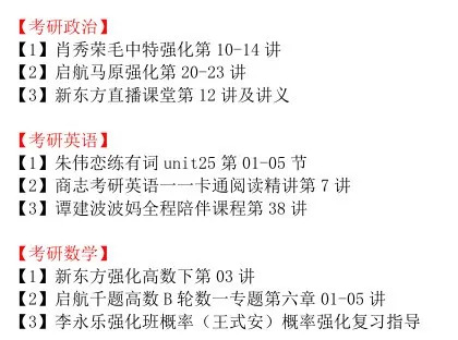 白小姐三肖三码必中生肖|词语释义解释落实