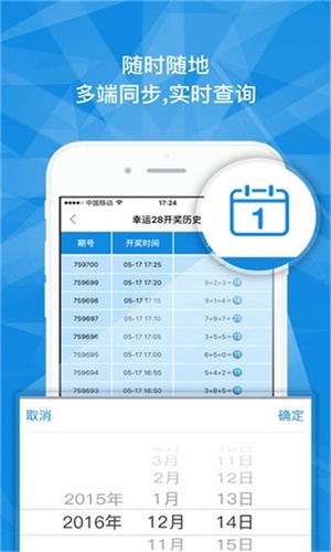 澳门一码一肖一特一中是公开的吗|词语作答解释落实