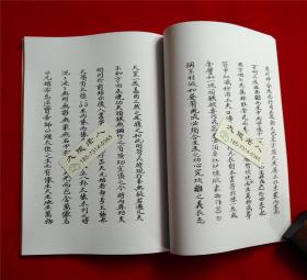 二四六天彩天天免费大全|词语释义解释落实