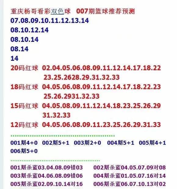 澳门天天彩期期精准单双波色|词语释义解释落实