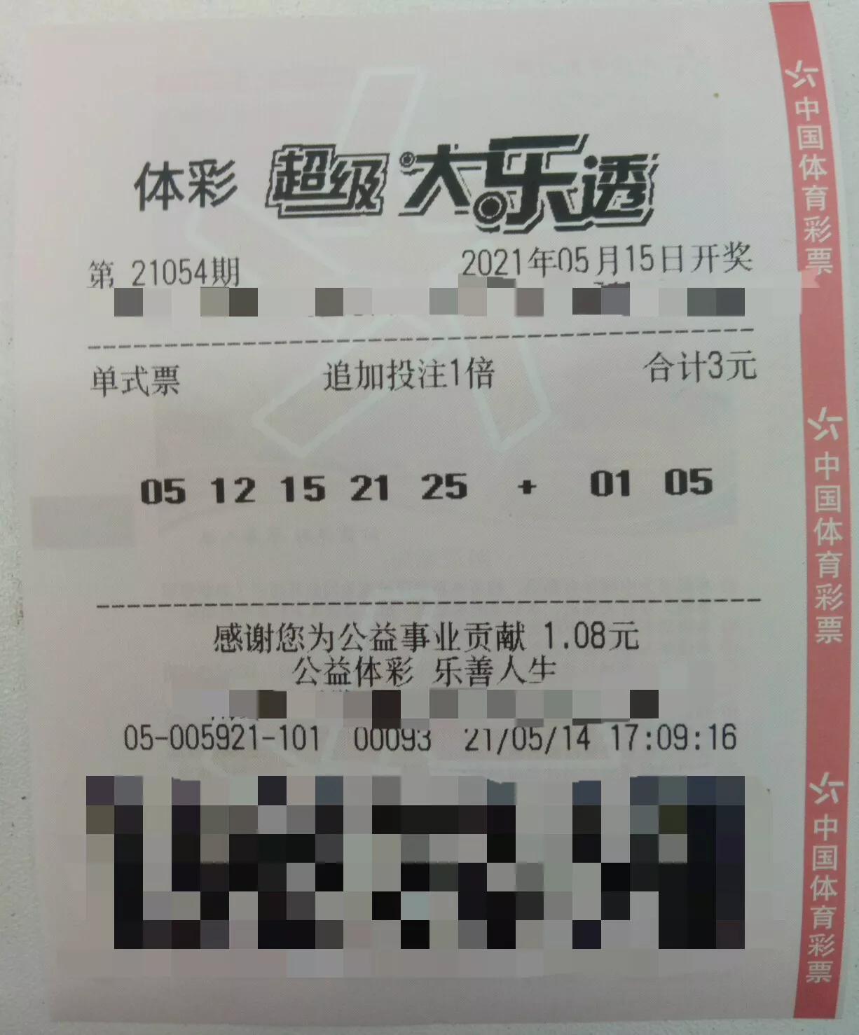白小姐一肖期期中特开奖|精选解释解析落实