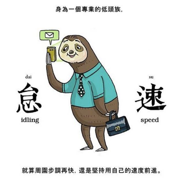 三码中特最准特马|词语释义解释落实