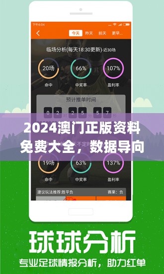今晚新澳开什么准确特肖|综合研究解释落实