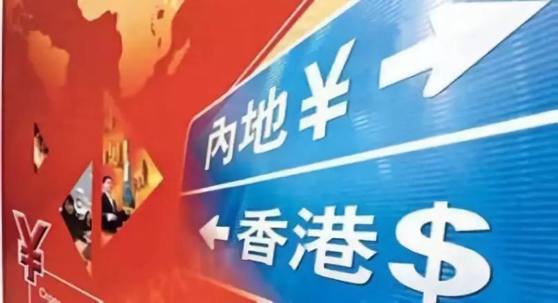 494949最快开奖今晚现场直播|香港经典解读落实