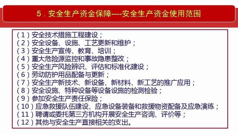 香港近30年开奖号码记录|全面释义解释落实
