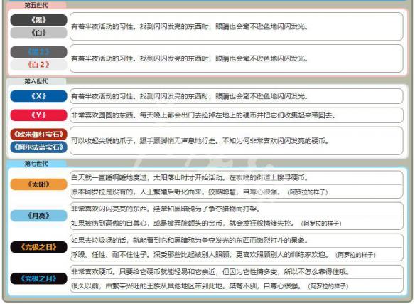 600tkcom澳彩资料查询|精选解析解释落实