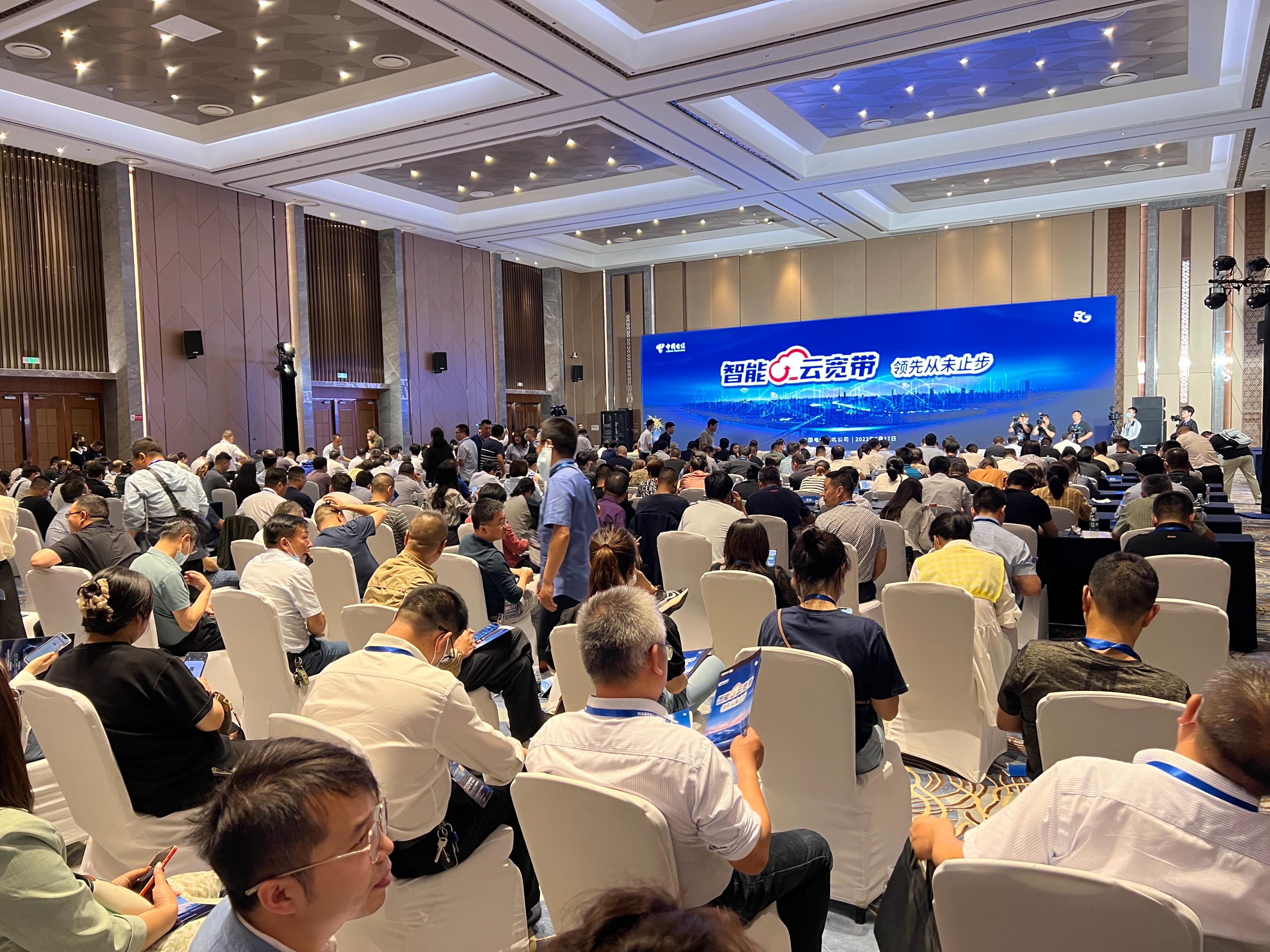2024-2025正版免费公开|电信讲解解释释义