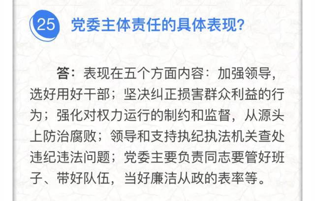 香港近50期开奖结果|词语释义解释落实