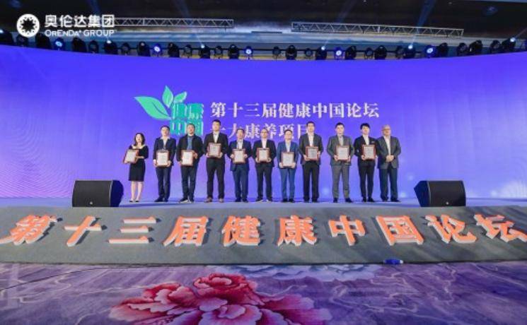 新澳门最新免费资料大全|文明解释解析落实