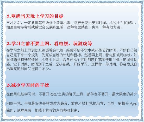 澳门平特一肖100准确下载|词语释义解释落实