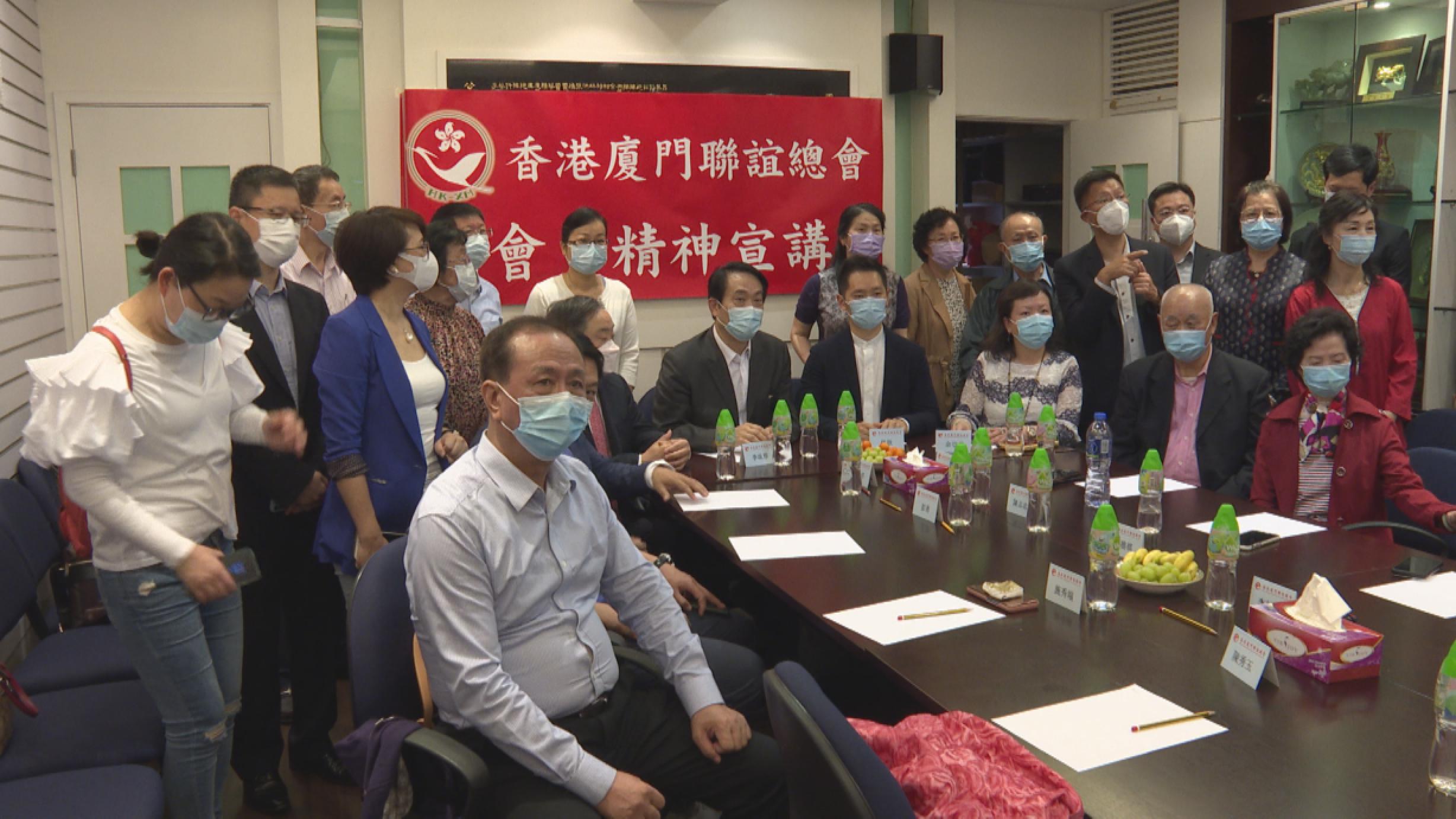 正版资料免费大全最新版本优势|香港经典解读落实