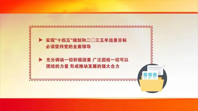 24年澳门正版资料|香港经典解读落实