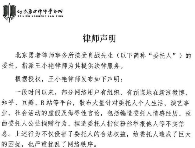 今期必中三肖三码精准的来源|科学释义解释落实