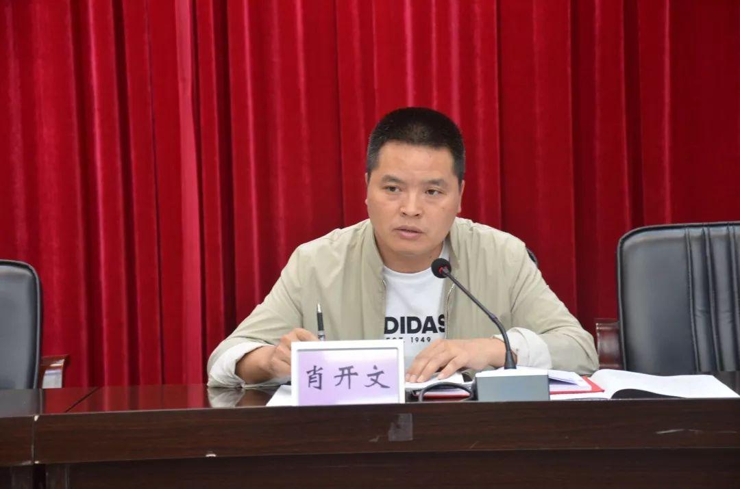 最精准一肖100%准确精准的含义|词语作答解释落实