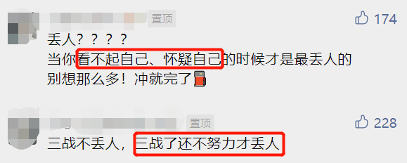 黄大仙三肖三码最准的资料|电信讲解解释释义