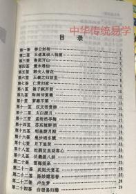黄大仙精选最三肖三码|全面贯彻解释落实