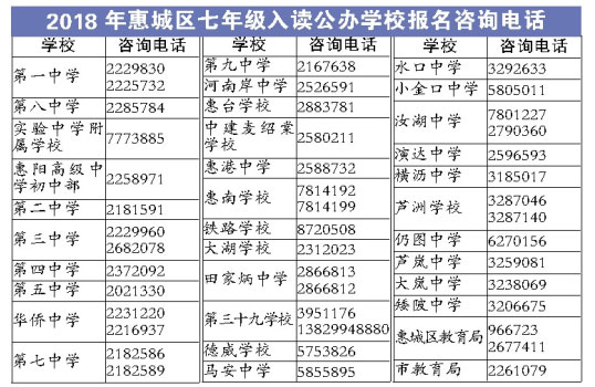 澳门内部资料公开网站|词语释义解释落实