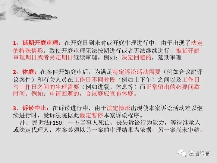 王中王一肖一特一中,202025|澳门释义成语解释
