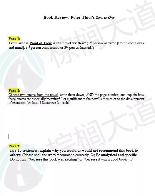 威斯尼斯人8188cc官网|讲解词语解释释义