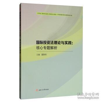 正版资料与内部资料|精选解析解释落实