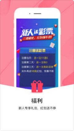 管家婆一票一码100%中奖软件介绍|精选解析解释落实